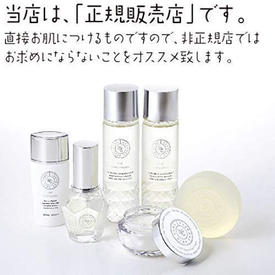 LNC Soap Regular 100g (x 1)