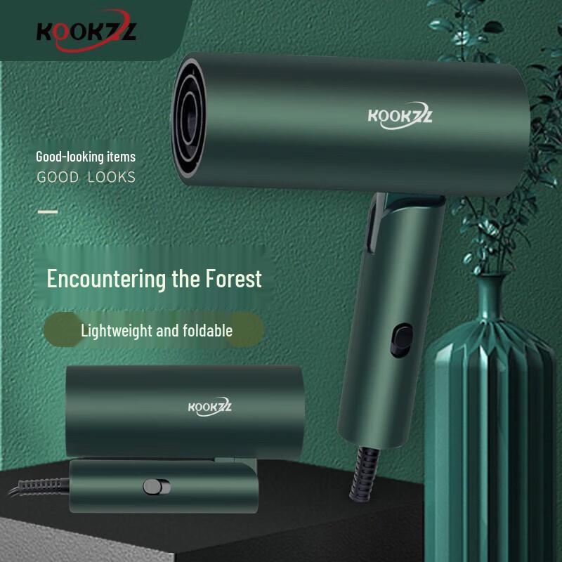 Kukezhe D01 Portable 1600W Foldable Hair Dryer CN plug (adapter included)