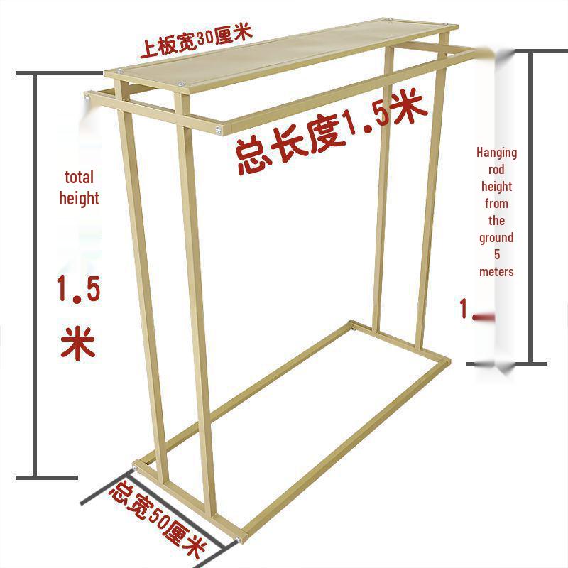 Clothing Store Double-Bar Gondola Rack - Men's & Women's Hanger with Shelves
