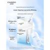 CHANDO Niacinamide Whitening Ampoule Mask (5 Pcs)