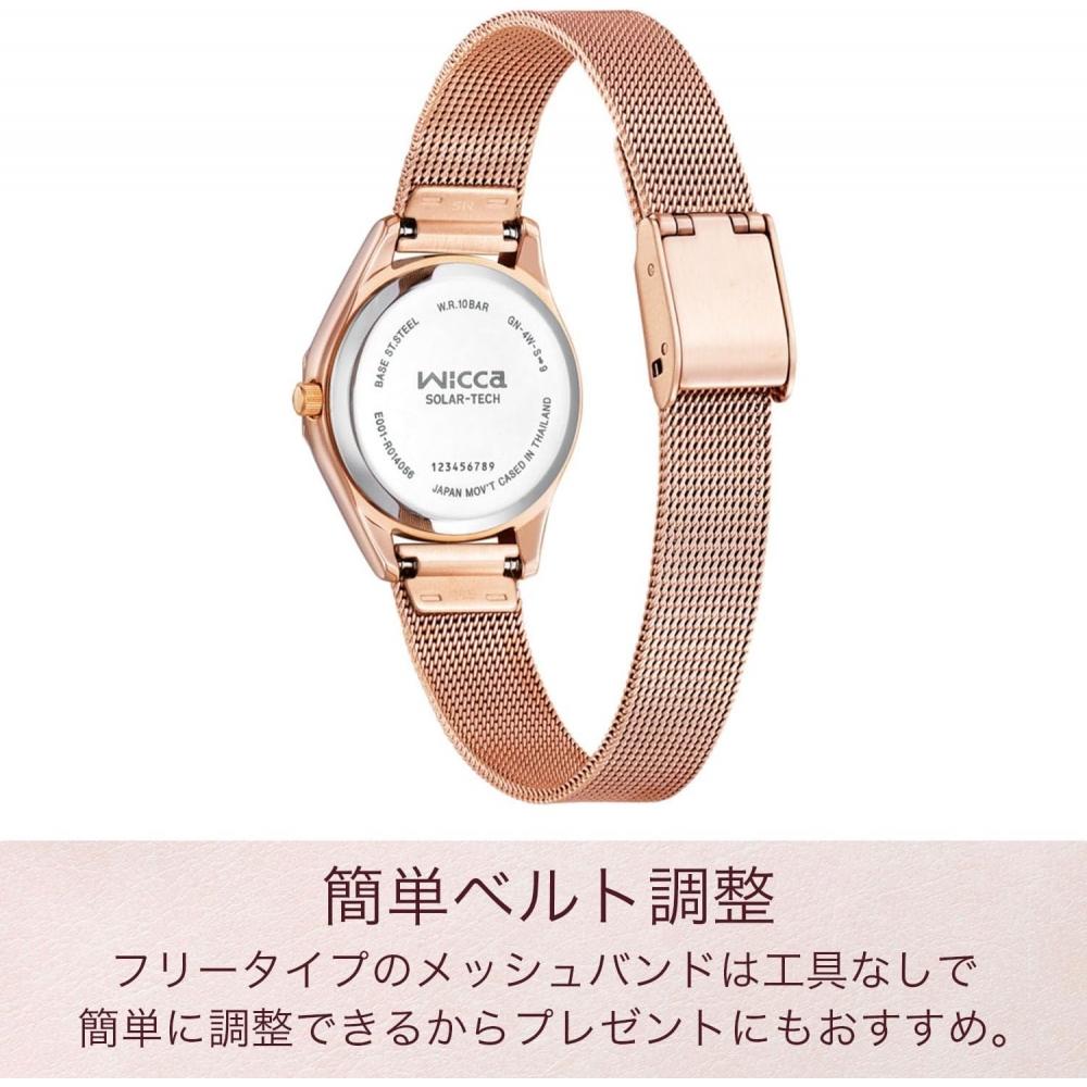 [citizen] Wicca Wicca Kh3 568 15 Women S Pink Gold Pink Gold Watch