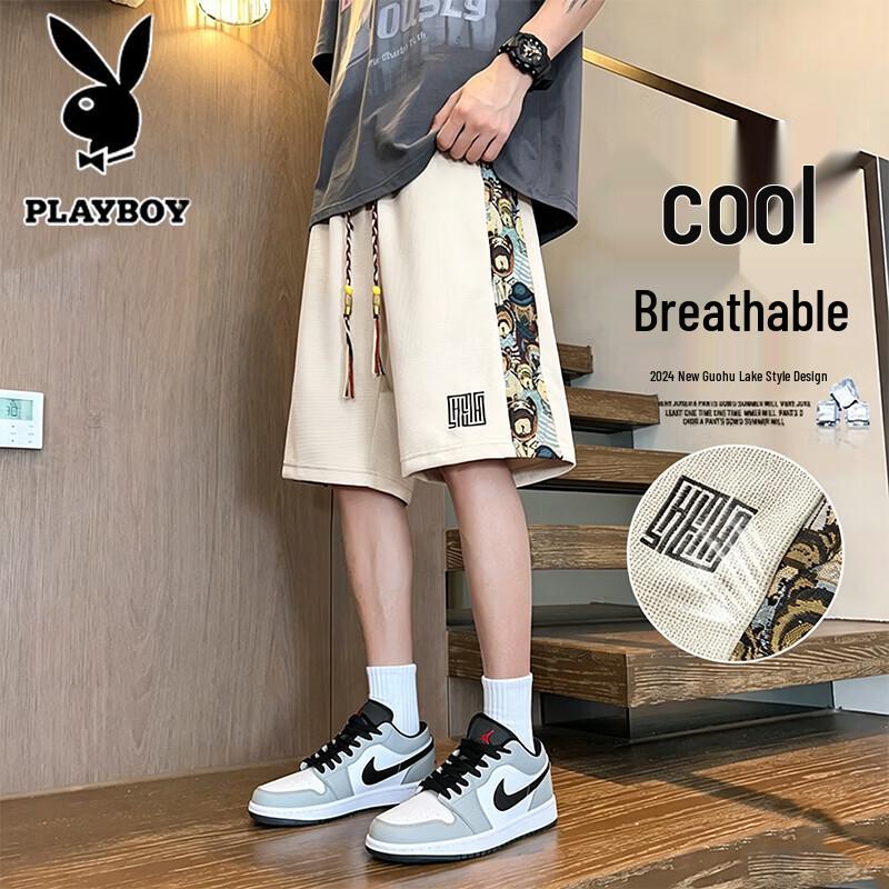 PLAYBOY Men s Breathable Summer Casual Shorts L