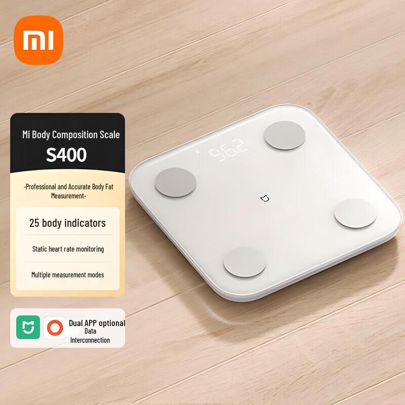 Умные весы для измерения жировой массы тела Xiaomi S400