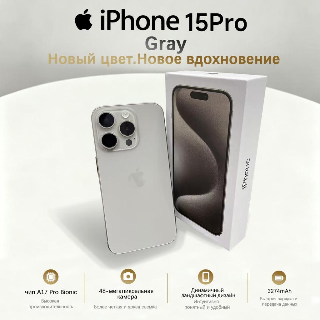 Refurbished Apple iPhone 15 Pro Smartphone with Nano-SIM+eSIM