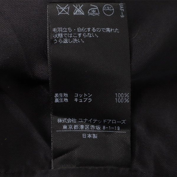 UNITED ARROWS No color coat 36 black Women Used