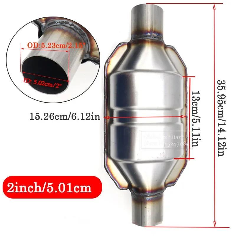 

Универсальный каталитический нейтрализатор 400 ячеек, высокопроизводительный глушитель, каталитический нейтрализатор Euro1, круглый, из нержавеющей стали, 2 , 2,25 , 2,5 , 3