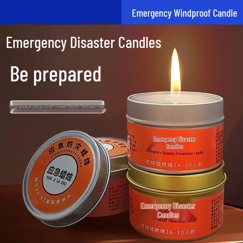 USAN HOME Portable Emergency Windproof Candles