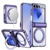 Galaxy Z Flip 8 6 7 FE Case With Integrated Screen Protector 360 Rotating Kickstand Magnetic Wireless Charging Compatible