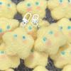 1/2PCS Cute Plush Star Moon Keychain Plush Doll Pendant For Women Girls Sweet Versatile Backpack Decoration Accessories Gifts