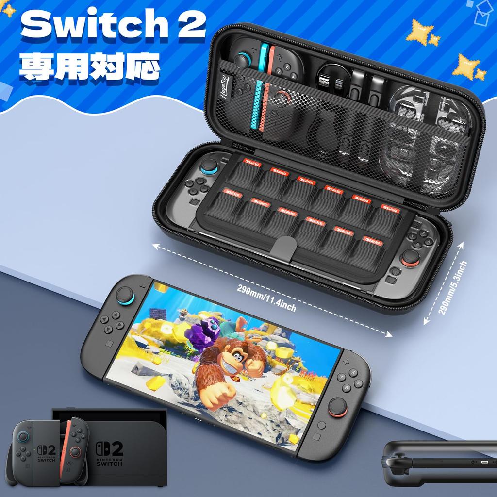 HEYSTOP Switch 2 Compatible with Switch 2 Includes Tempered Glass and Thumb and Large Capacity Storage for and Convenient To Carry 4-in-1 Case, Dock,