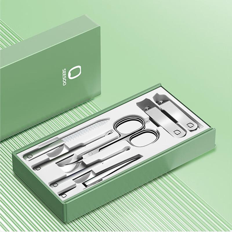 Qisu 7-Piece Nail Clipper Set