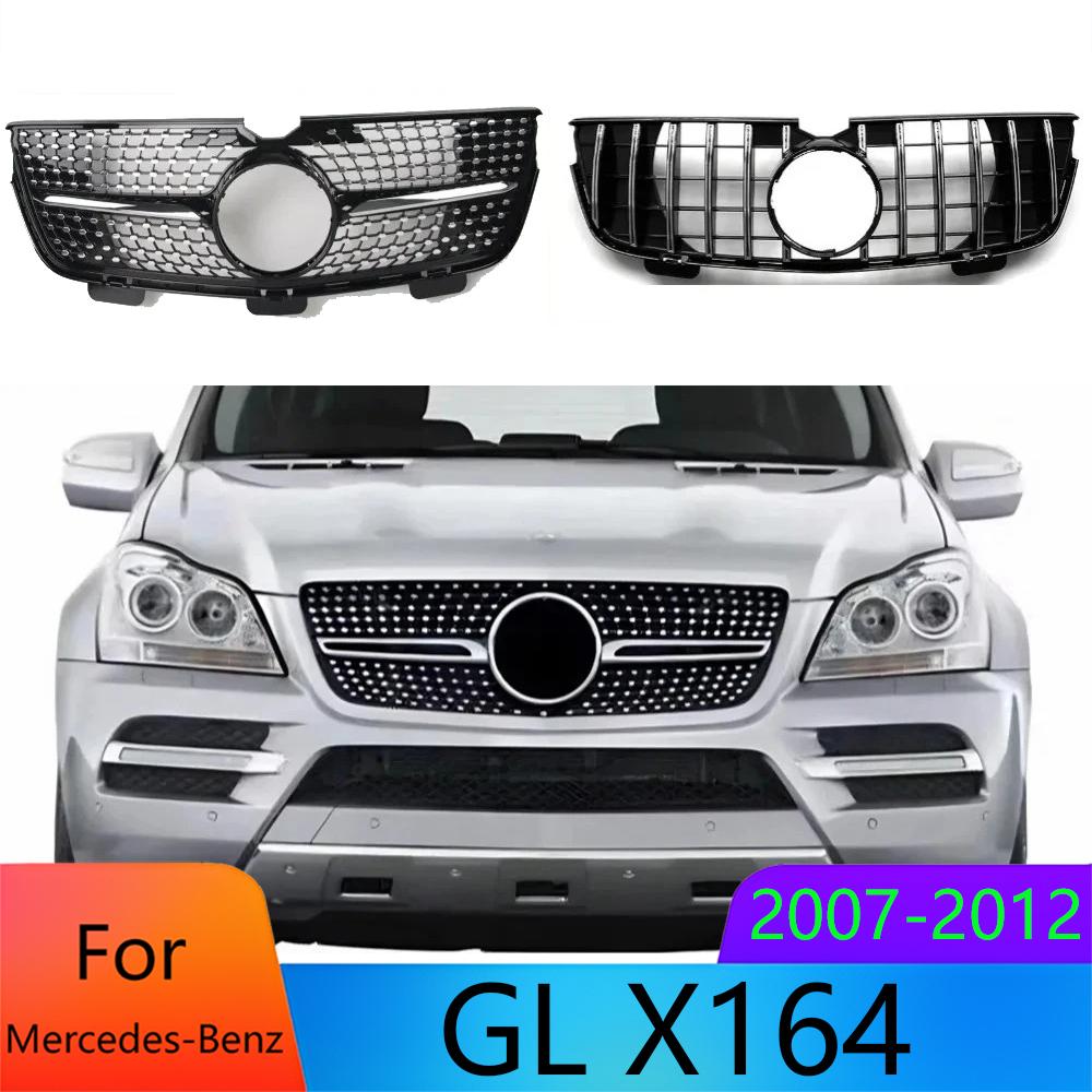 For Mercedes GL X164 2010-2012 GL350 GL450 Front Grille Glossy Black Sport Mesh Car Styling Replacement Parts Auto Accessories