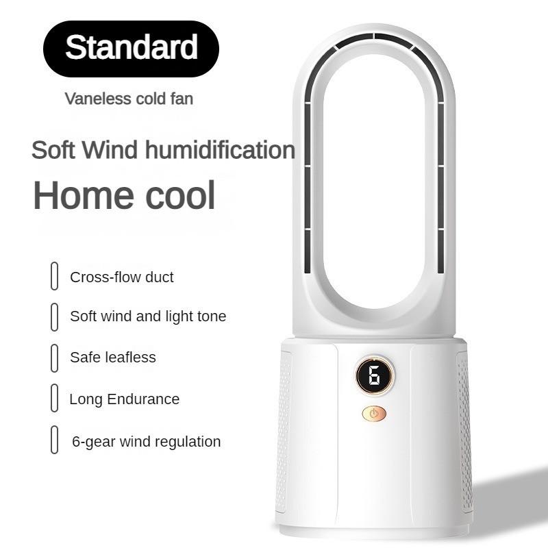 

5W 125*135*330mm 6-Gear Air Cooler Household Leafless Spray USB Desktop Silent Vertical Circulating Fan Adjustable Wind Speed Air Conditioning Fan