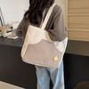 Kontrastowa torba damska duża pojemność torba tote lekka studencka torba na ramię do klasy