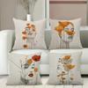 Floral Face Pattern Decorative Cushion Pillow Covers Polyester Pillowcase, Sofa Decorative Cushion Cov Headboard Pillow