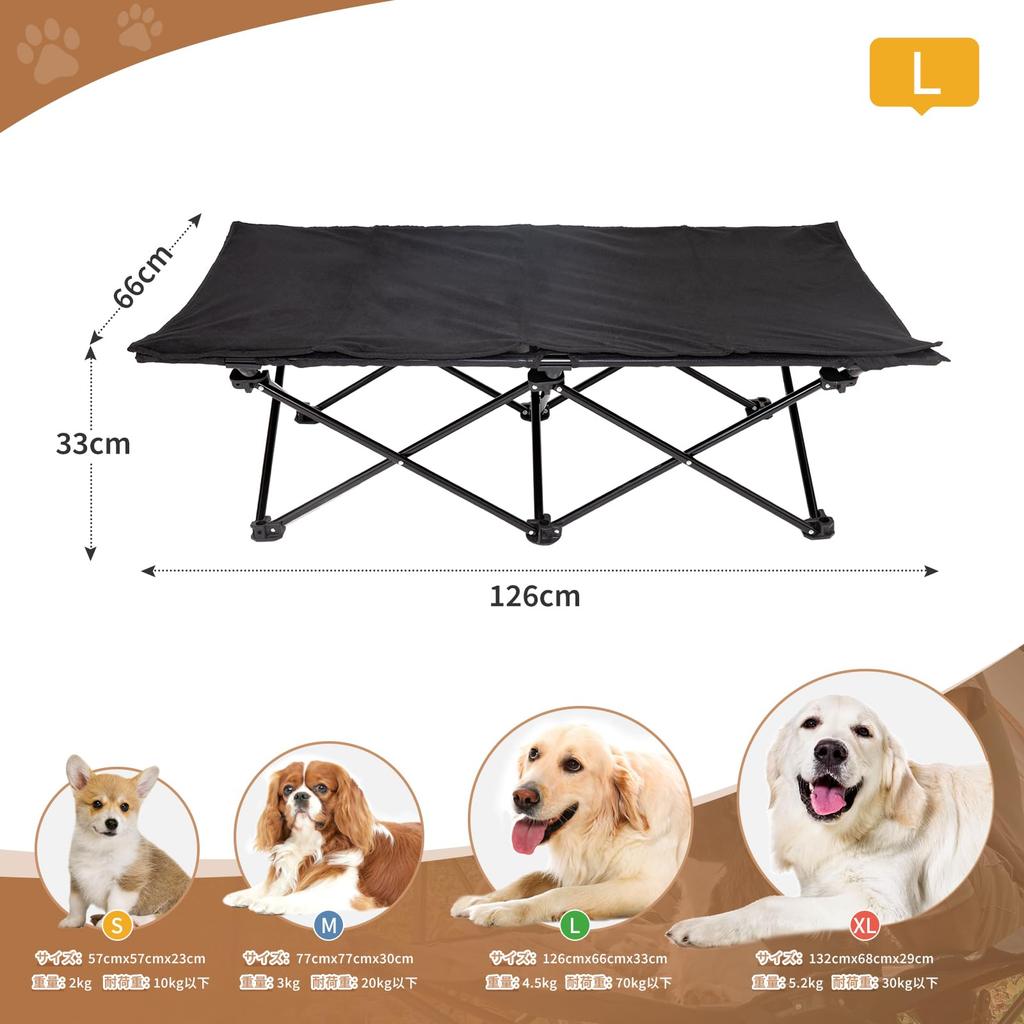 KingCamp Dog Dog Pet with Off the For Large L Cot, Bed, Bed, Outdoor, Foldable, Washable, Cushion, Ground, Camping, Dogs,