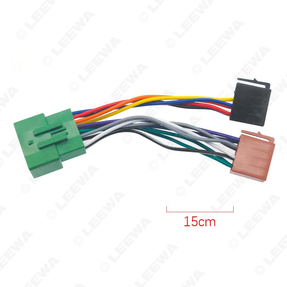 Volvo 2002+ Car Audio ISO Lossless Power Cable Adapter