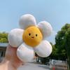 Keychains Sunflower Plush Flower Dolls Bag Pendants Decorative Keyring Gift Kids