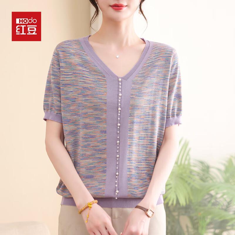 Hodo Women s Plus Size V-Neck Knitted T-Shirt 2XL фиолетовый