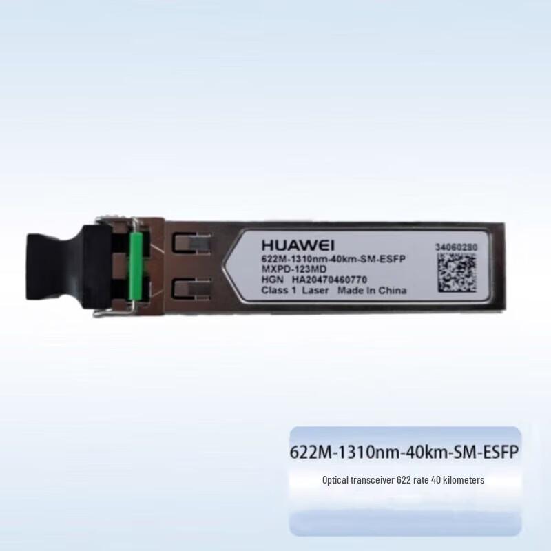 

Huawei 622M 1310nm 40km ESFP Optical Transceiver Module