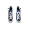 Keith Haring X Li Ning Disney Skateboard Shoes Women's High Top Standard White/Paradise Blue AECR062-1