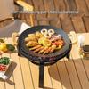 Qianhai Juhang Outdoor Folding Fire Pit & BBQ Stove