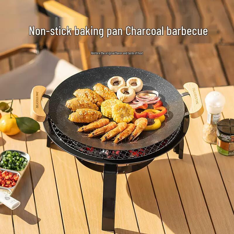 Qianhai Juhang Outdoor Folding Fire Pit & BBQ Stove