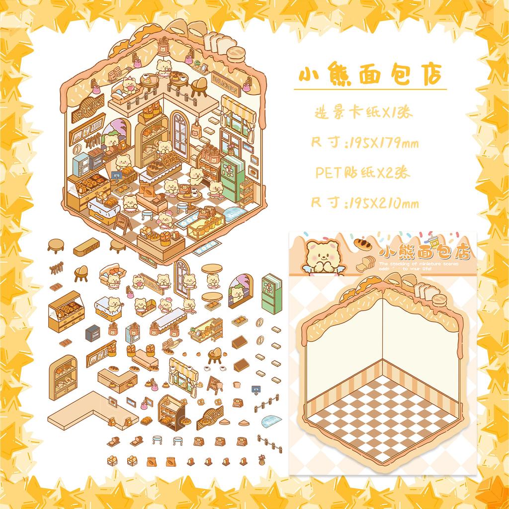 Cartoon Landscape Sticker Bear Bakery Miniature World 3D Hut Unzip DIY Scene Manual Post