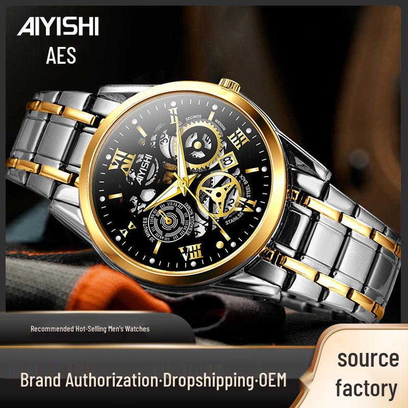 Men's Stainless Steel Waterproof Quartz Watch, Fully Automatic, Luminous, with Calendar and Steel Band