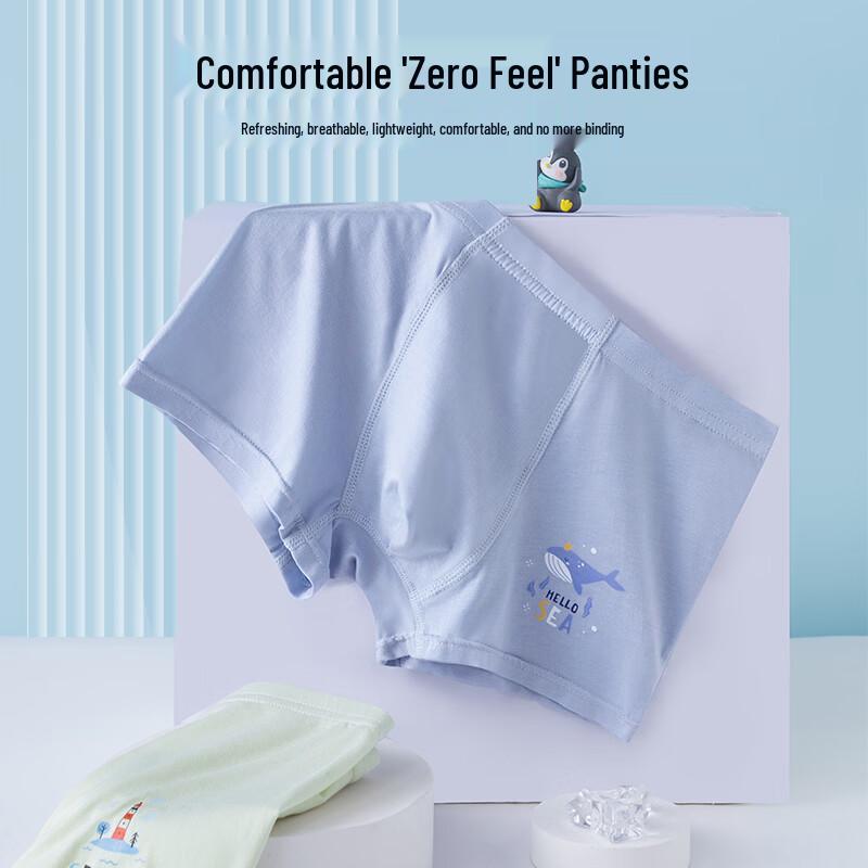 Hongdou Boys Antibacterial Modal Boxer Briefs - 4-Pack 130