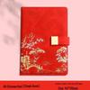 A5 Chinese Tide Faux Leather Business Notebook Gift Set - Customizable for Meetings