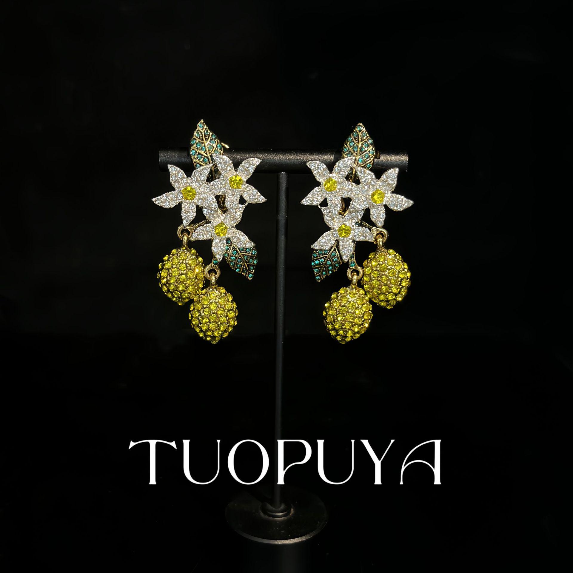 Fresh Fashion Colorful Diamond Flower Stud Earrings