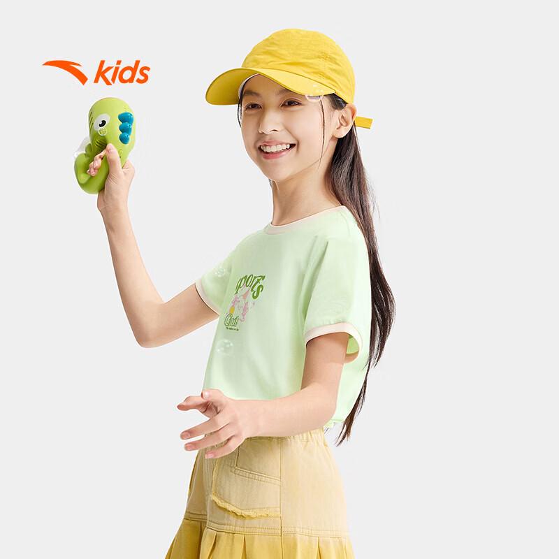Anta Kids Girls' Breathable Bamboo Fiber Short-Sleeve T-Shirt A62626101