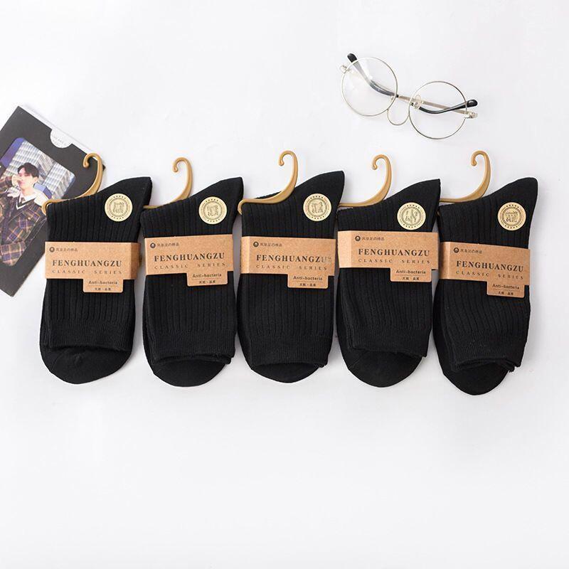 Women's Thickened Cotton Mid-Calf Socks - Warm, Solid Color for Autumn & Winter