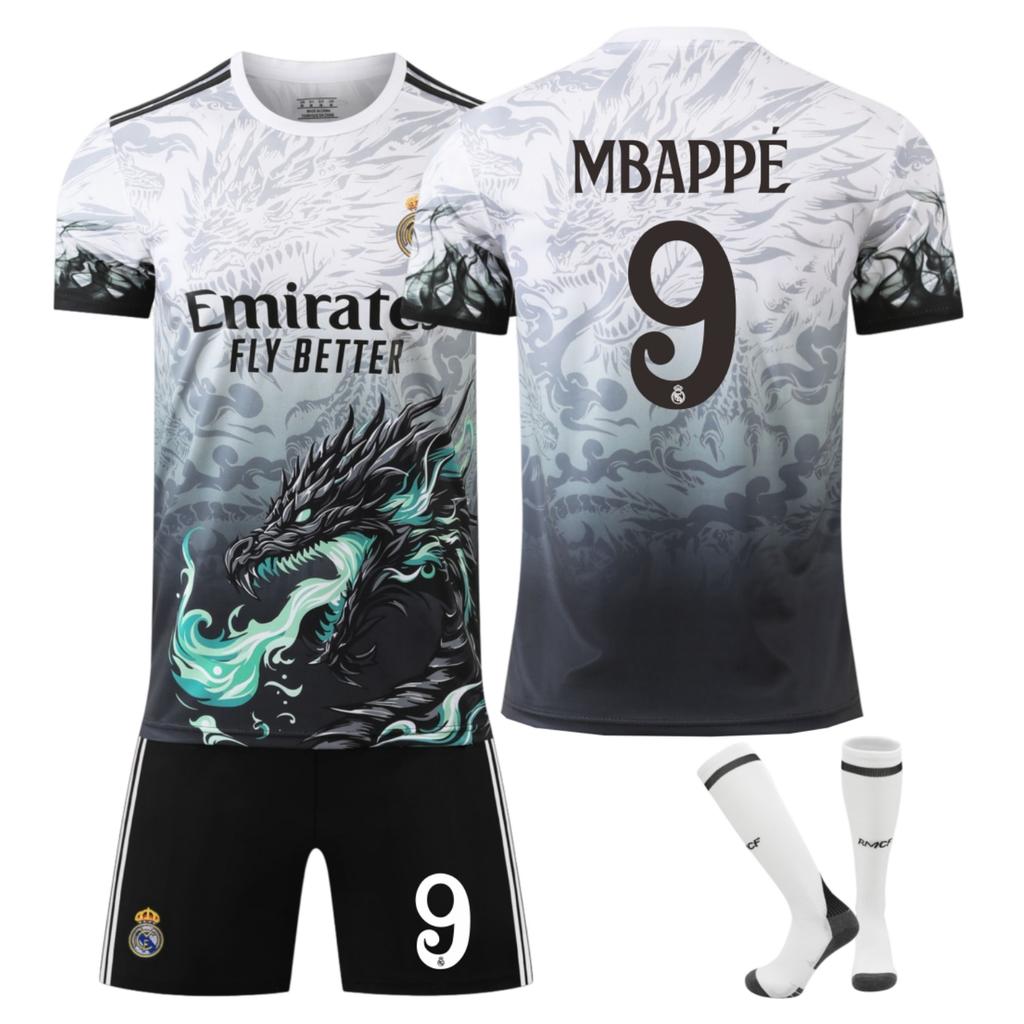 Real Madrid Mbappe Gedenkausgabe Kinder Fußballtrikot Set Mehrfarbig Sportbekleidung