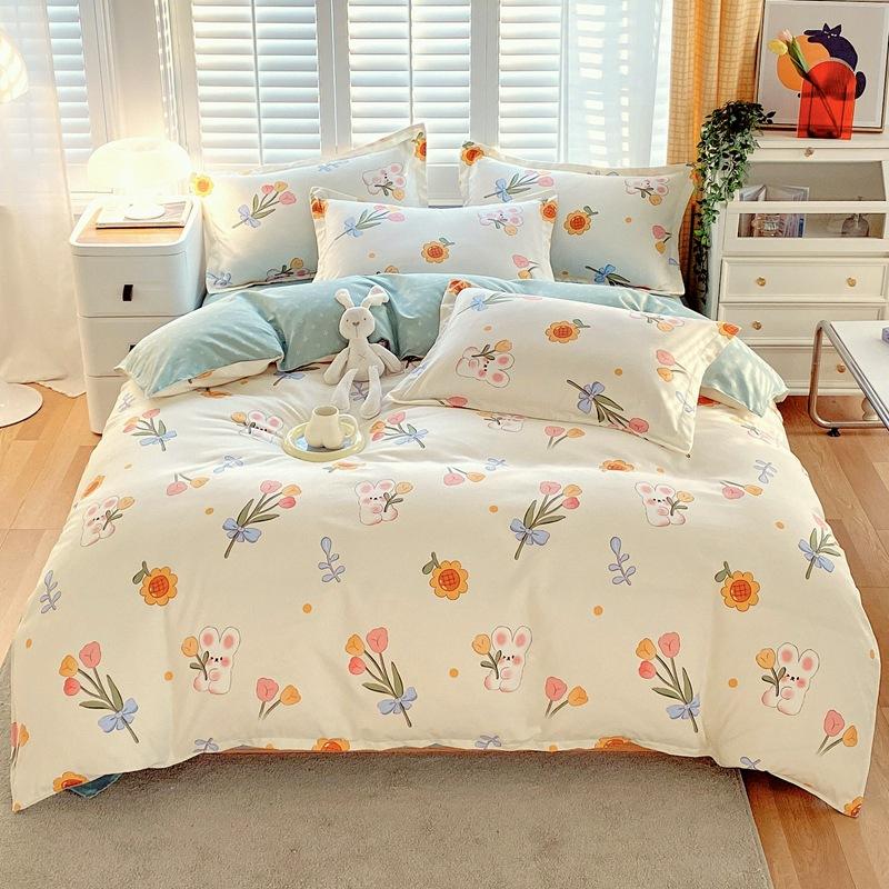 Bedding Four-piece Set Printed Bed Sheet Quilt Cover Pillowcase Set