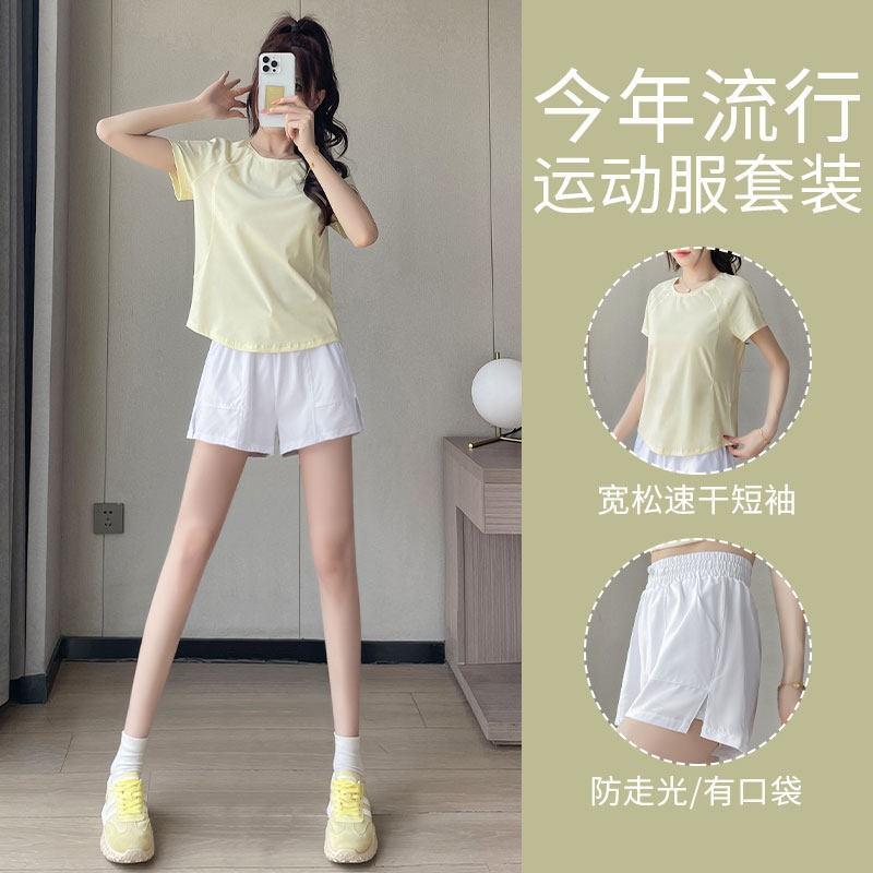 Womens Running Set Quick Dry Loose Short Sleeve Yoga Top Shorts Gym Workout Outfit
