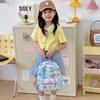 Children'S Backpack Kindergarten Elementary School Bag Three-Dimensional Plush Kapibara Doll Boys And Girls Backpack