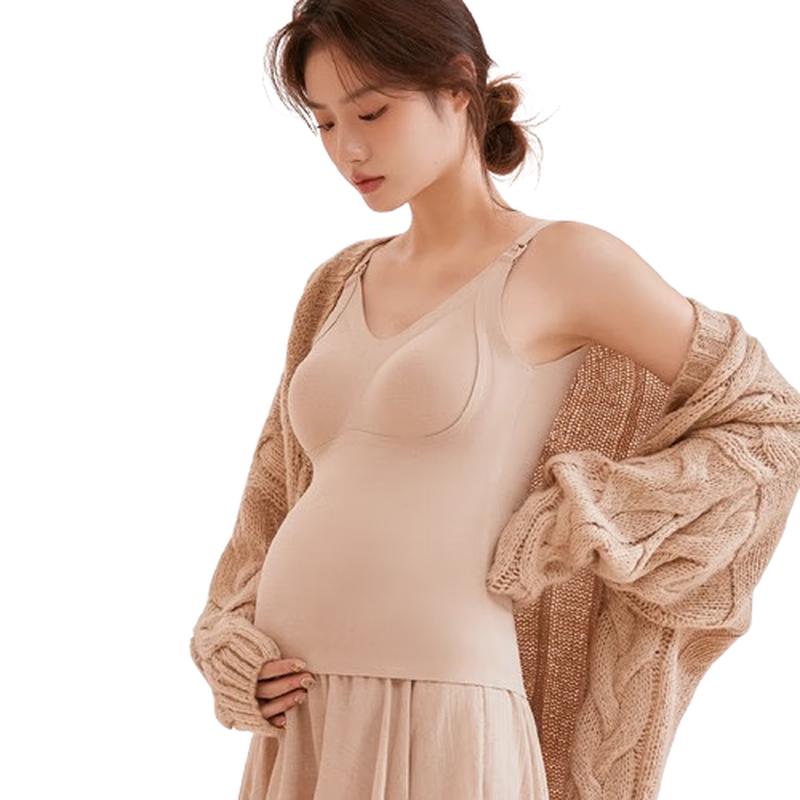 

JOYNCLEON Thermal Fleece-Lined Maternity Nursing Camisole XL