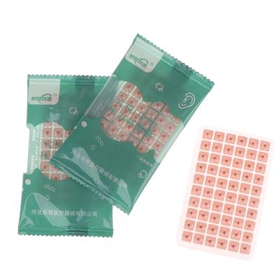 600Pcs Cowherb Seed Ear Stickers Auriculotherapy Acupuncture Massage Therapy Dredge Body Meridians Improve Vision Treat Insomnia