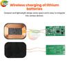 5W Wireless Charging Receiver Module Supports 3.7V Battery Charging And Discharging, Suitable for Table Lamp Headphone