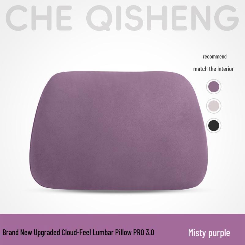 26 Styles New Gen Xiaomi SU7 Magnetic Headrest & Lumbar Pillow: Soft, Comfortable, Second Gen Design
