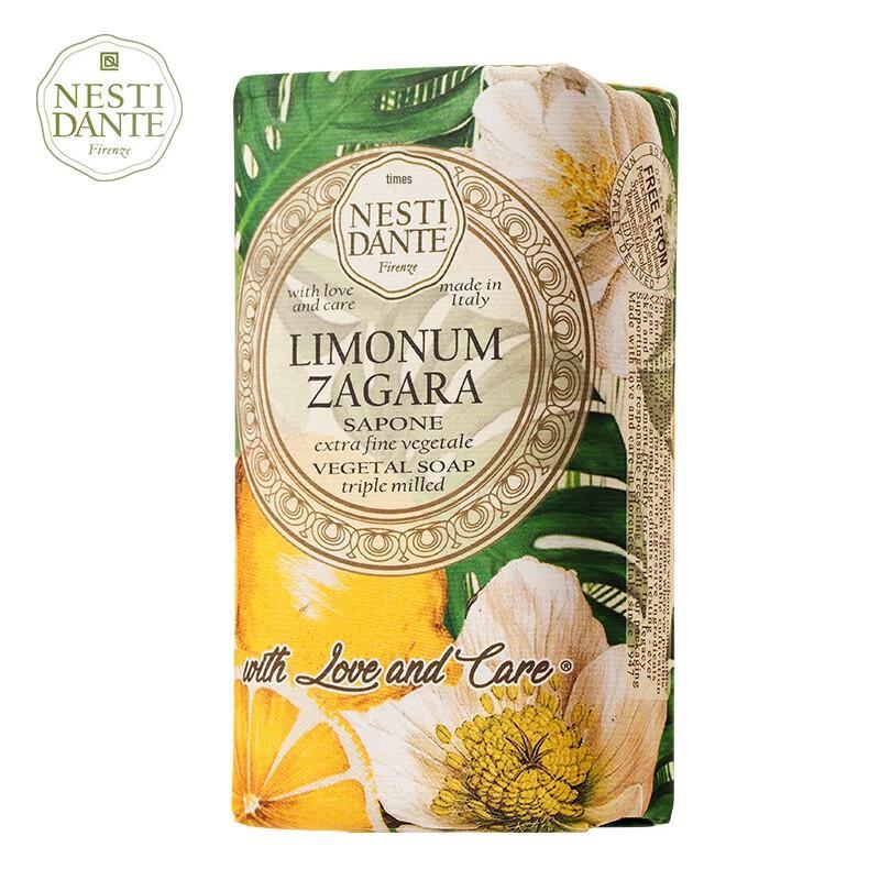 Nesti Dante Pure Love Refreshing Bergamot Handmade Soap