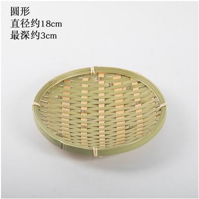 Handmade Bamboo Woven Products Bamboo Screen Bamboo Basket Storage Basket Fruit Dish Dim Sum Tray Farm Woven Round Dustpan