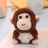 Plush Doll Monkey Plush Toy Soft Fur Monkey Car Pendant Little Monkey Pendant  Backpack Decoration