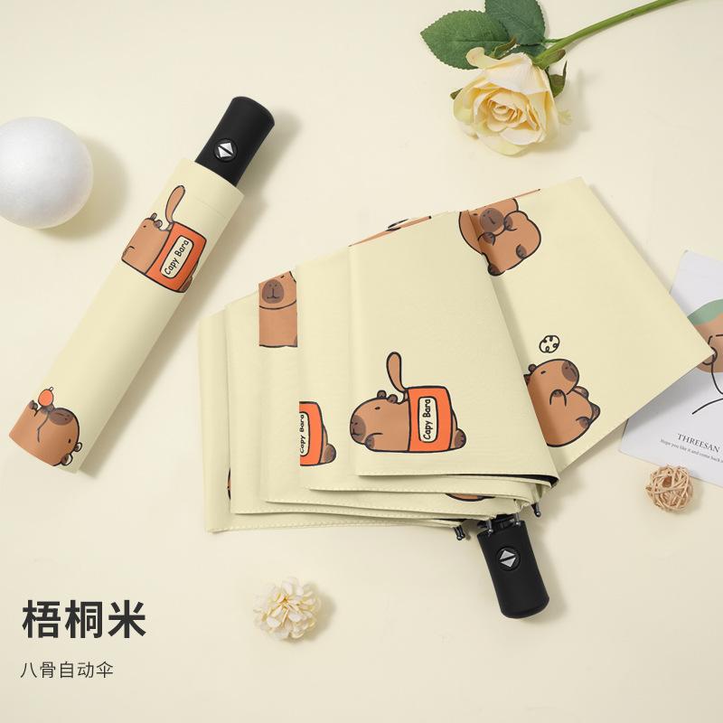 Umbrella High value weather and rain panda automatic portable parasol vinyl sun protection portable folding sun umbrella