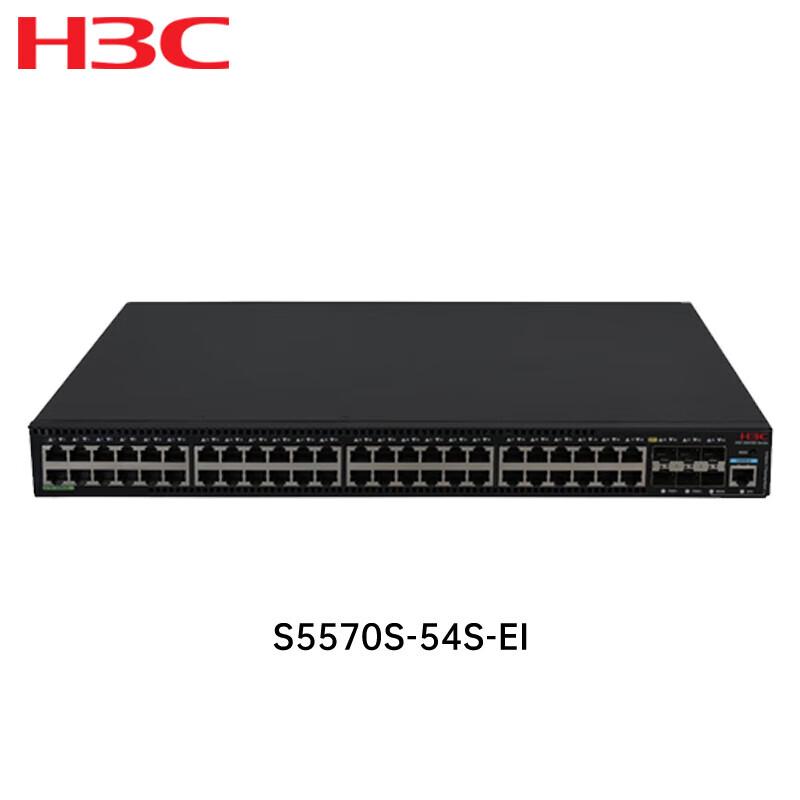 

H3C S5570S-54S-EI Gigabit Layer 3 Ethernet Switch