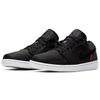 Jordan 1 Low Psg Paris Saint Germain CK0687-001