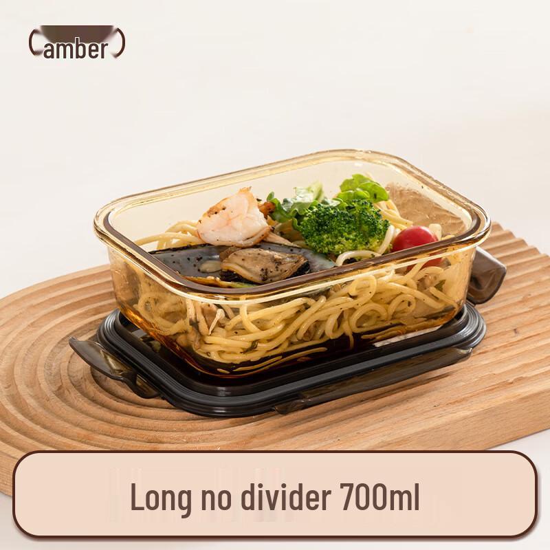 Penguin Tuan Microwaveable Glass Food Containers