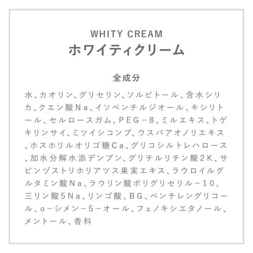 Trending On Social Media! [Official] Mm Flora* (MM Flora) Bad Breath Tablets with Bacteria-Activating Mint Flavor, Lactobacillus Reuteri, and Oral Flo